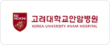고려대학교안암병원