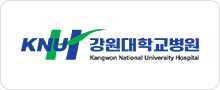 강원대학교병원
