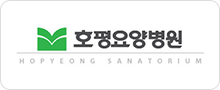 효평 요양병원