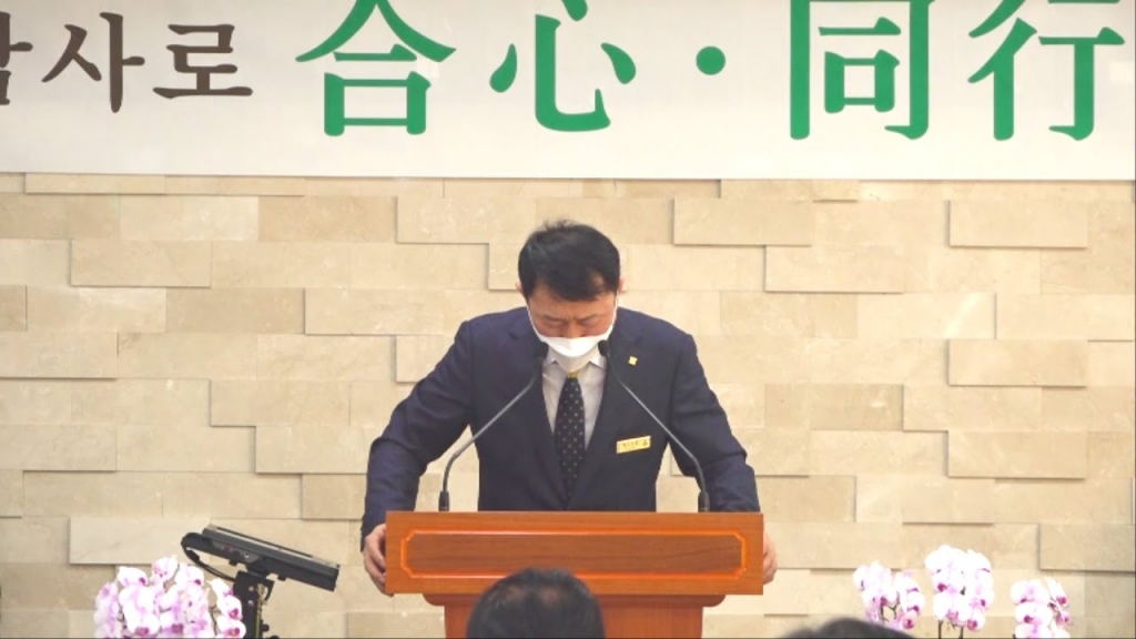 [암스트롱교회] 홍사무엘목사님 암환우 치유 예배 - 아브라함과 함께 복을