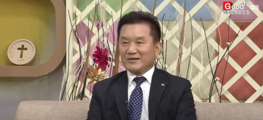 [암스트롱교회] 이태근 목사 전효실의 '하나님 愛 사람들- 손의섭이사장
